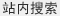 ԄӹbC(j)::վ(ni)